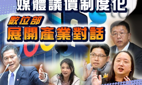 艾灸与红外线灯的区别-【艾灸好还是红外线好】艾灸和红外线烤灯的区别 - 艾灸火烤与红外线区别网