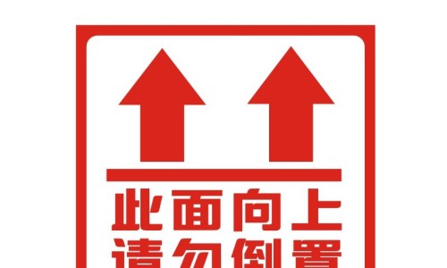 艾灸与红外线灯的区别-【艾灸好还是红外线好】艾灸和红外线烤灯的区别 - 艾灸火烤与红外线区别网