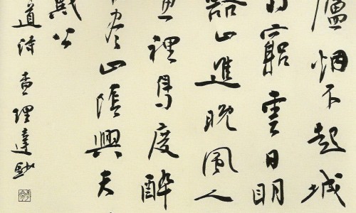 【艾灸好还是红外线好】艾灸和红外线烤灯的区别 - 艾灸火烤与红外线区别网
