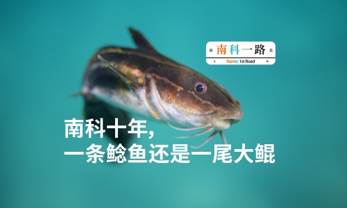 【艾灸好还是红外线好】艾灸和红外线烤灯的区别 - 艾灸火烤与红外线区别网